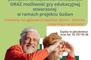 Plakat promujący projekt GaGEN