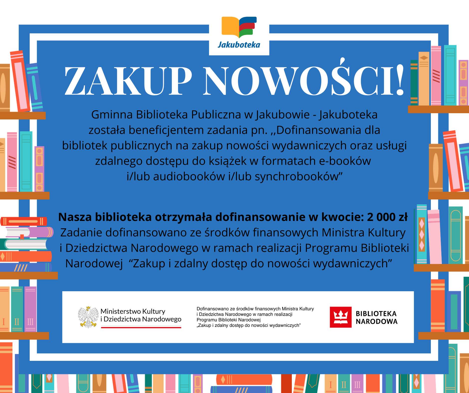 Informacja o dofinansowaniu.